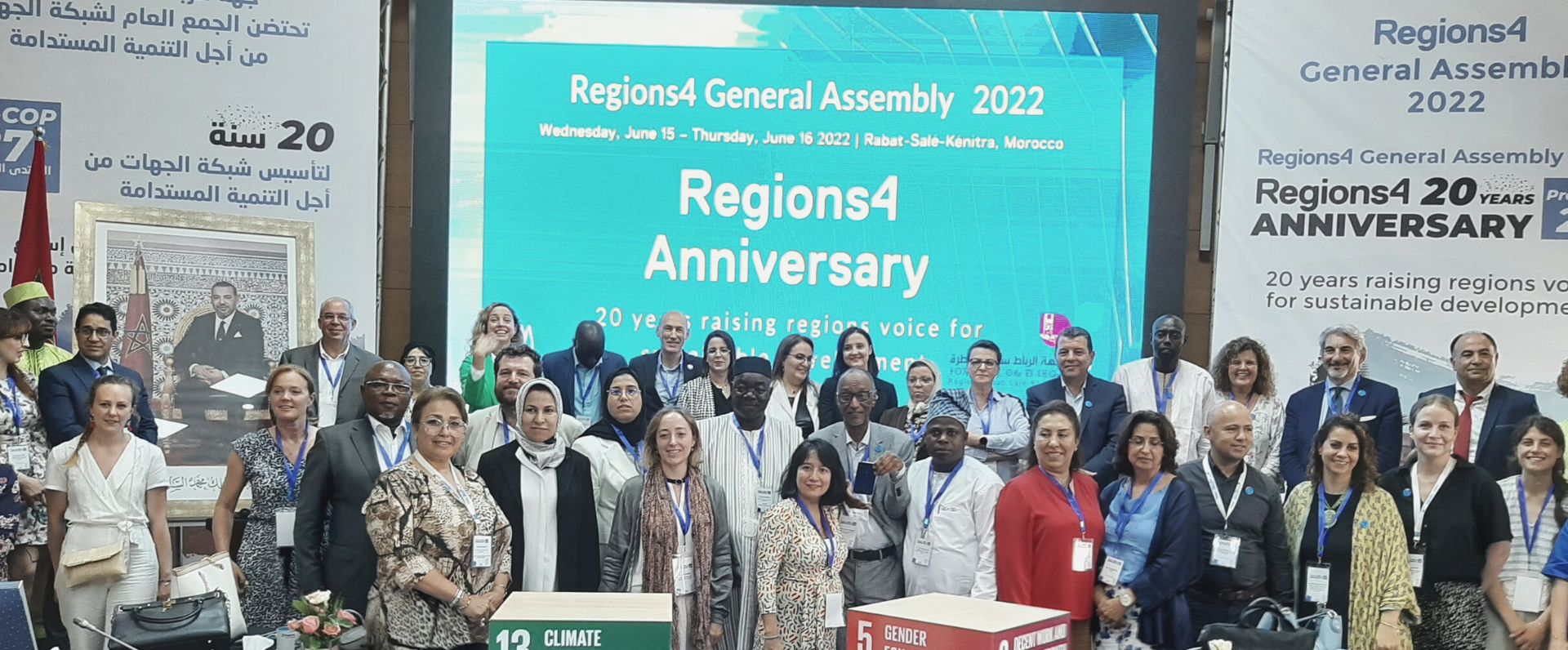 The global network Regions4 chaired by the Basque Country looks towards a resilient future where regional governments run the fight against climate change