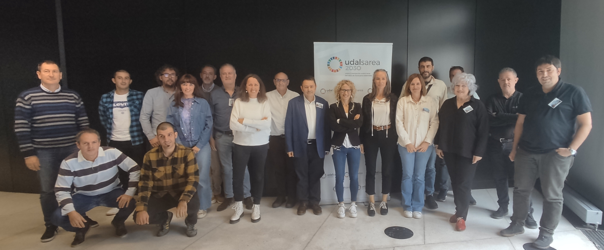 Jornada de trabajo sobre la metodología propuesta para elaborar censos e inventarios municipales de amianto