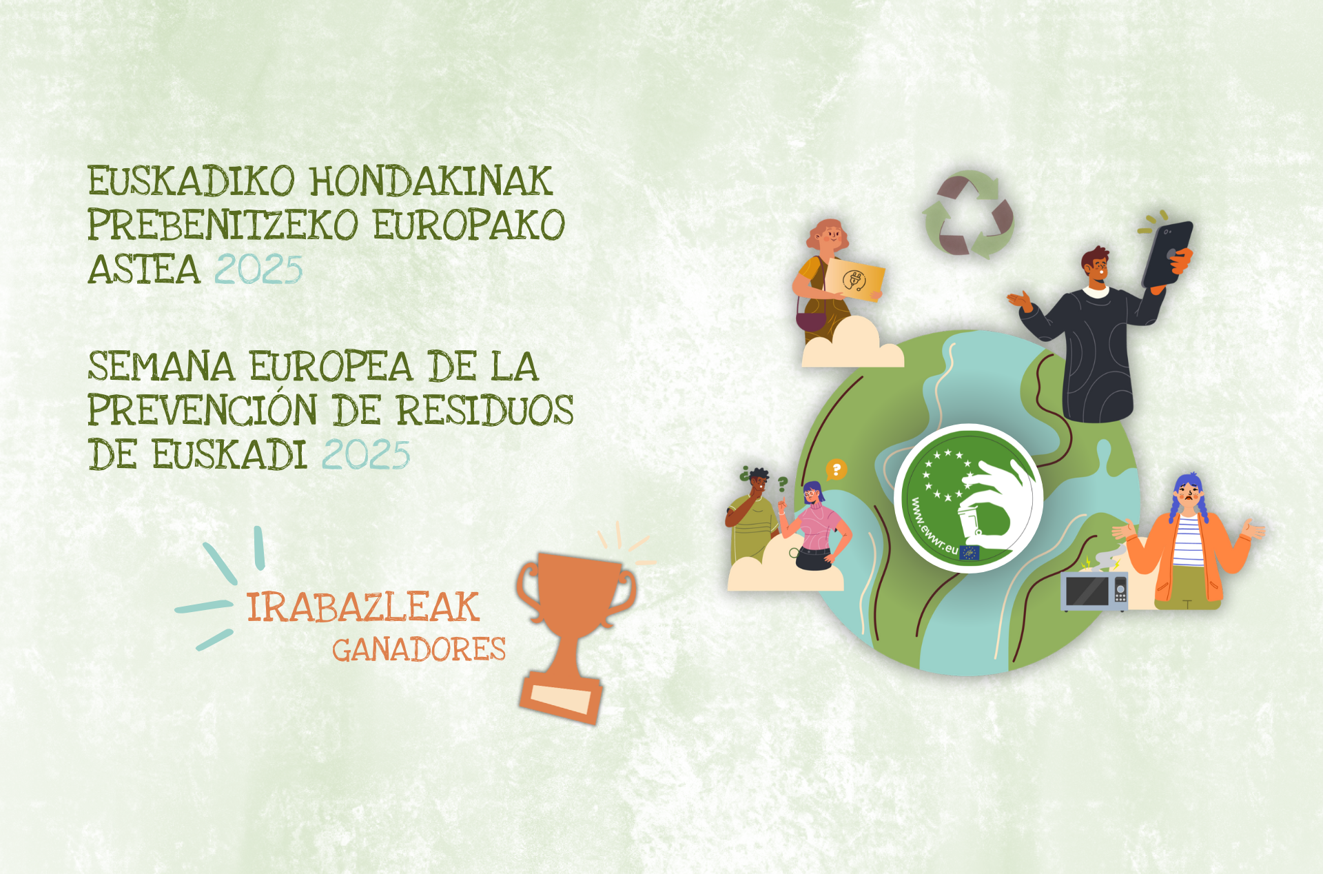 Premios